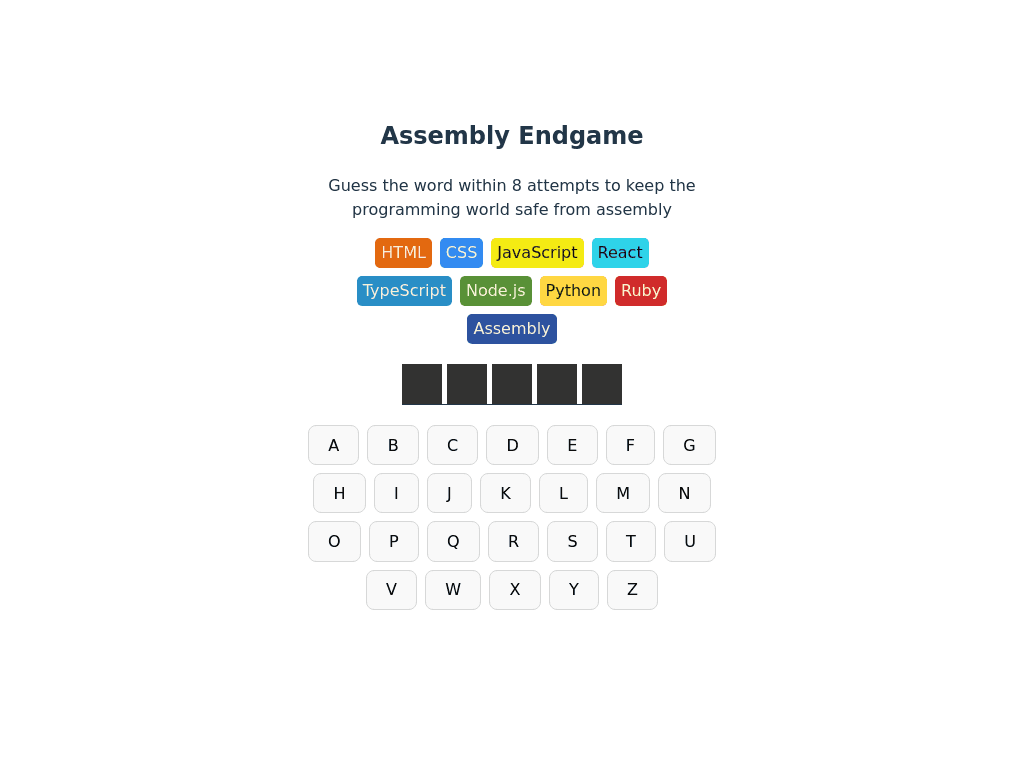 Assembly Game